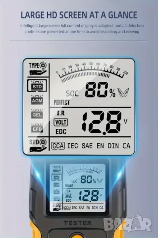 Професионален тестер за акумулатор и алтернатор, снимка 5 - Аксесоари и консумативи - 48836500