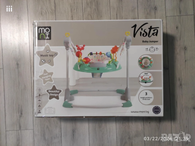 МОНИ Бънджи Vista тюркоаз, снимка 4 - Проходилки - 53940663