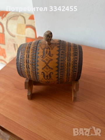 Малко дървено буре