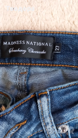 Дънки с 3Д пеперуди, снимка 3 - Дънки - 52774831