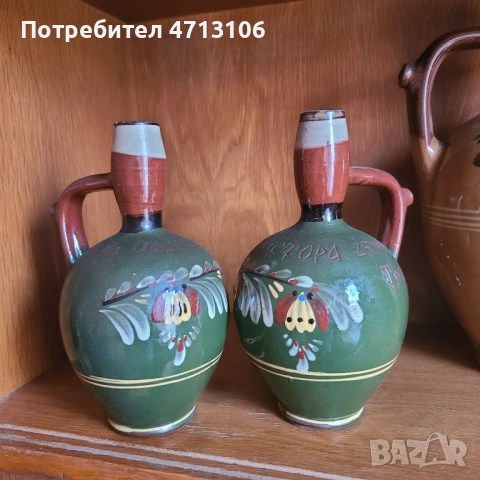Стари стомни , снимка 3 - Антикварни и старинни предмети - 53201269