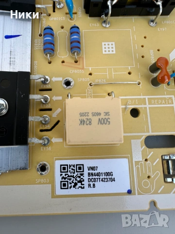 Power Board BN4401100G / L55E7_BDY, снимка 3 - Части и Платки - 53808278