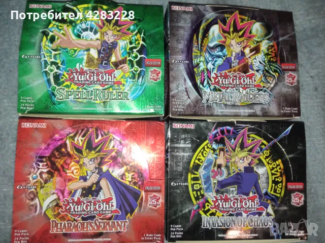 Yu-Gi-Oh! Cards, снимка 1 - Колекции - 47768002