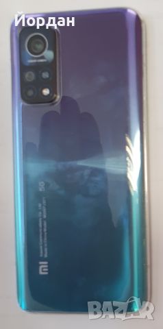 Mi 10T Pro 5G 256GB, снимка 3 - Xiaomi - 46293412