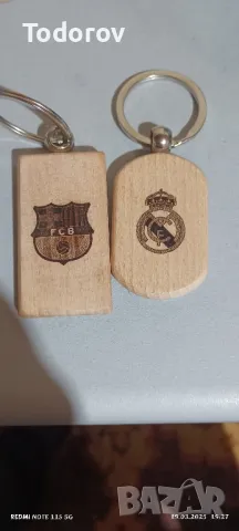 Лазерно гравиране , снимка 6 - Други - 48803599