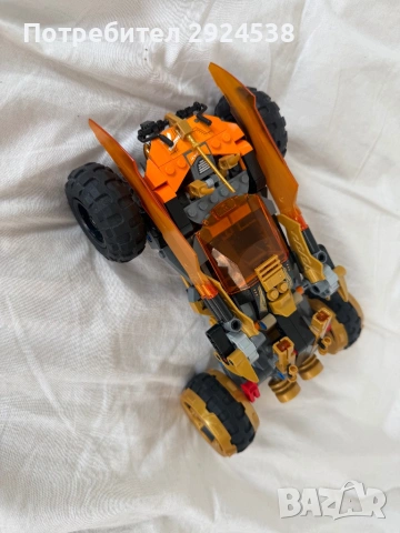 71769 Ninjago (само колата) 