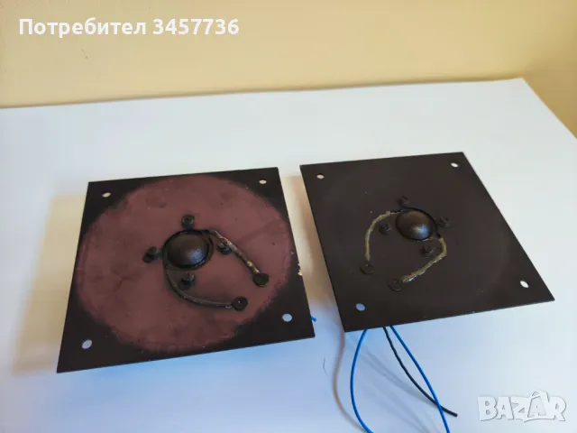 Куполни Високочестотни Говорители от Тонколони Braun 4ома 1инч