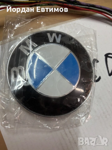 Разни останали части за bmw e36, снимка 12 - Части - 53249650