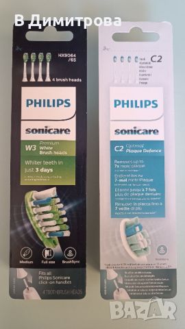 Резервни Глави за четки Philips sonicare, снимка 1