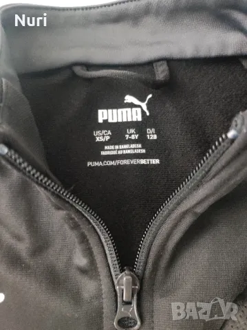 Детски спортен екип PUMA за момче, снимка 4 - Детски комплекти - 49606414