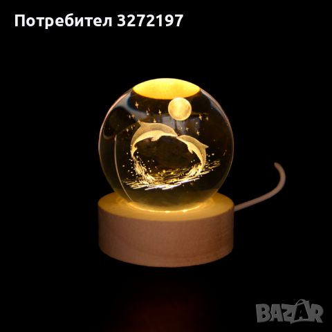 LED Светеща кристална топка/лампа, 3D сензорна - 2 Влюбени Делфина, снимка 1 - Настолни лампи - 46309695