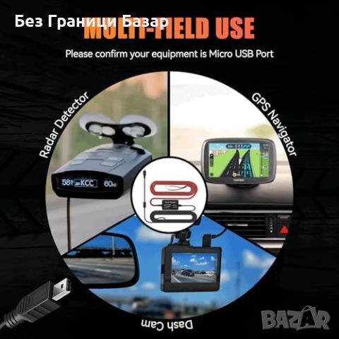 Нов универсален Преобразувател за камера кола 12V-24V към 5V с Type-C USB, снимка 3 - Друга електроника - 46785045