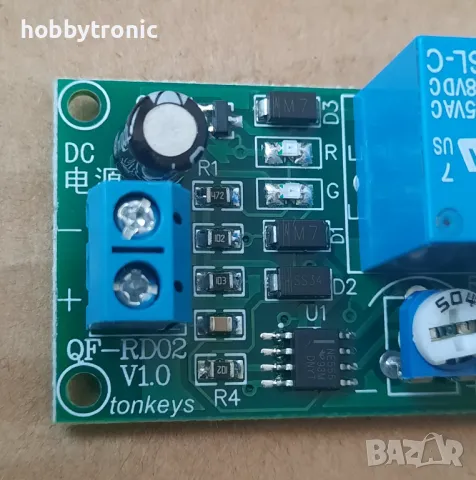 Реле за време с таймер NE555 0-60s., снимка 2 - Друга електроника - 47035973