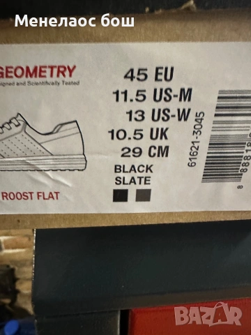 Specialized , снимка 4 - Спортни обувки - 54118748