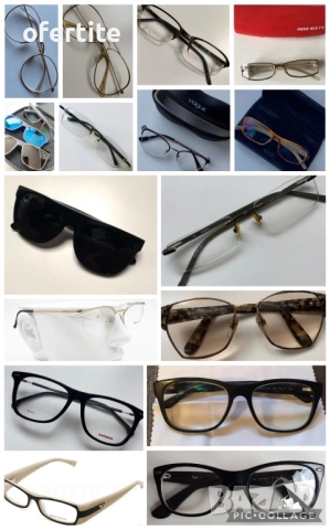 ✅ Слънчеви очила 🔝 Рамки, снимка 2 - Слънчеви и диоптрични очила - 52165578