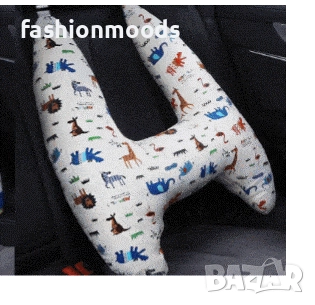 Детска възглавница за пътуване