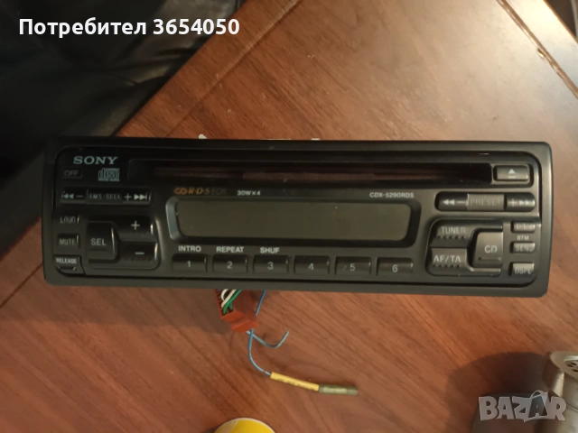 СД сони за ремонт или части