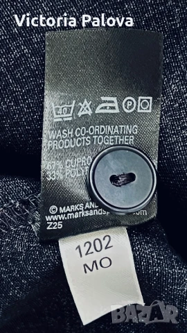 Модерно лятно яке-риза кроп MARKS& SPENSER, снимка 13 - Ризи - 50971466