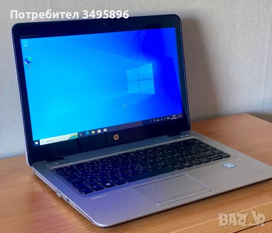 HP EliteBook 840 G3 Touchscreen I5, 8GB DDR4, 128GB NVME Гаранция 1г., снимка 3 - Лаптопи за дома - 45221843