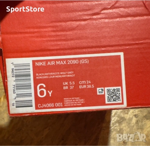 Nike Air Max 2090 (Gs) CJ4066 001 Черен, снимка 9 - Маратонки - 54003626
