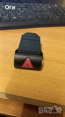 Бутон аварийни светлини за Сеат Ибиза и Кордоба 99-01г. 6K0 953 235 B