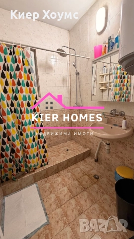 Апартамент в центъра на гр.Димитровград, снимка 5 - Апартаменти - 52520836