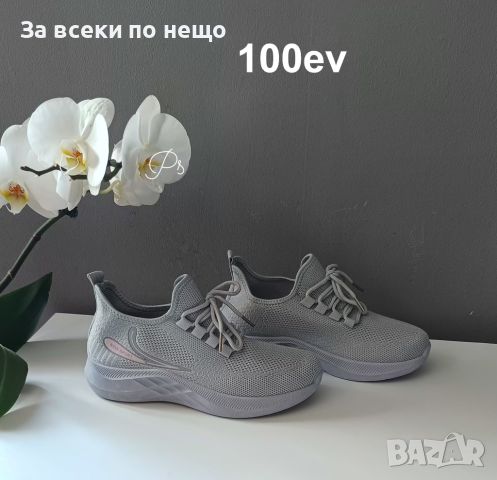 Дамски маратонки New Sport Grey от 36 до 41 номер, снимка 4 - Маратонки - 45668574