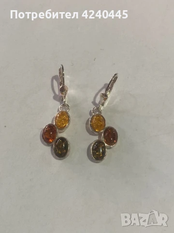Сребърни обеци с кехлибар