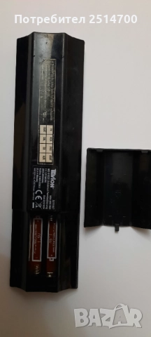 Универсално дистанционно управление TEVION MD81035, снимка 3 - Дистанционни - 52269366