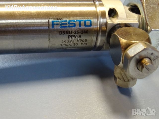 пневматичен цилиндър Festo DSNU-25-140-PPV-A pneumatic cylinder, снимка 3 - Резервни части за машини - 46585355