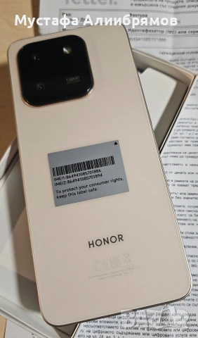 Нов HONOR X7d, снимка 6 - Други - 53446209