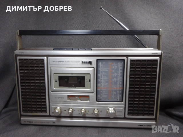 СТАР РЕТРО ТРАНЗИСТОР РАДИО КАСЕТОФОН GRUNDIG C 9000 AUTOMATIC STEREO