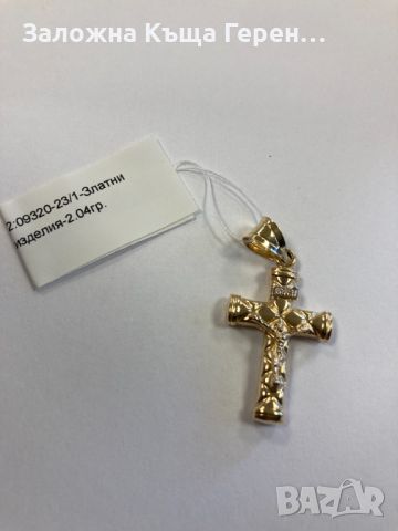 Златна висулка кръст 14к, снимка 1 - Колиета, медальони, синджири - 45281219