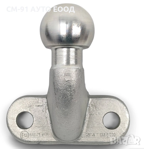 Теглич за ремарке 3.5Т