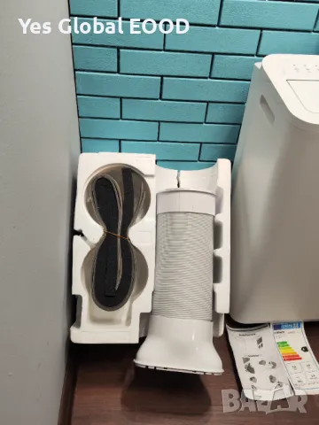 Bosch Cool 2000 мобилен климатик - 3 режима Охлаждане до 35 m² 88 m³, снимка 5 - Климатици - 49766744