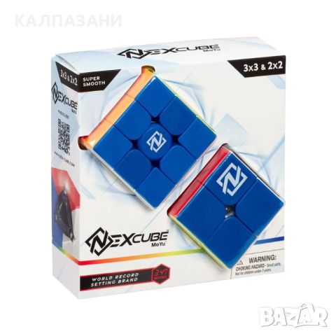 GOLIATH NEXCUBE Кубчета за редене 3x3 + 2x2 Classic 919903, снимка 1 - Игри и пъзели - 45727734