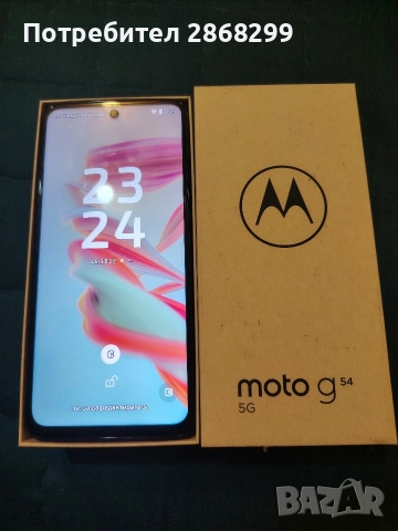 Моторола G 54, снимка 4 - Motorola - 52778115
