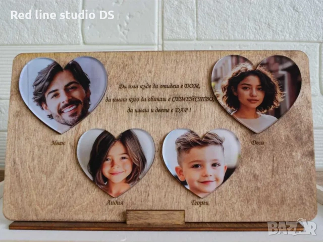 Дървен дисплей с до четири Ваши снимки и гравирано послание, снимка 4 - Арт сувенири - 53812008