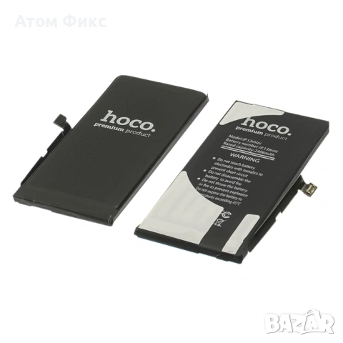 Батерия HOCO за APPLE iPhone 13 Mini, снимка 3 - Резервни части за телефони - 53660759