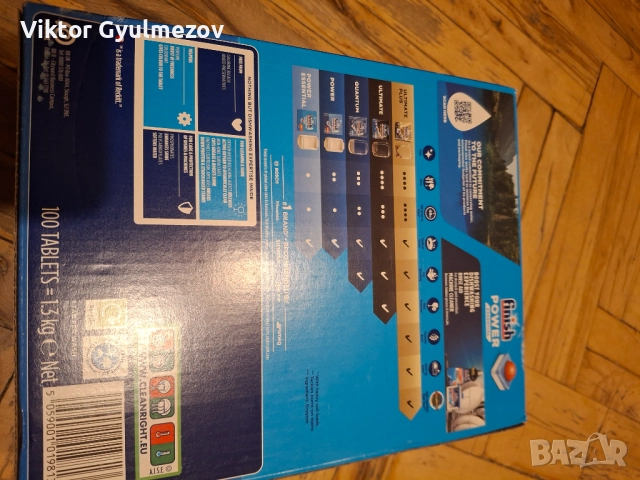 Таблетки за съдомиялна машина Finish - 100 бр., снимка 2 - Перилни препарати и омекотители - 51872676