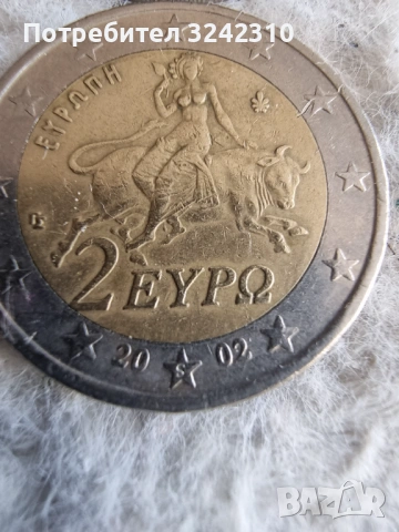 2 евро от Гърция S, снимка 3 - Нумизматика и бонистика - 53660469