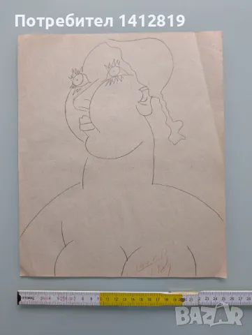 Иван Газдов (1945) голям български художник / рисунка Кубизъм, снимка 5 - Картини - 49617429