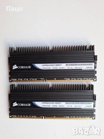 CORSAIR DOMINATOR DDR3, снимка 4 - RAM памет - 52013084