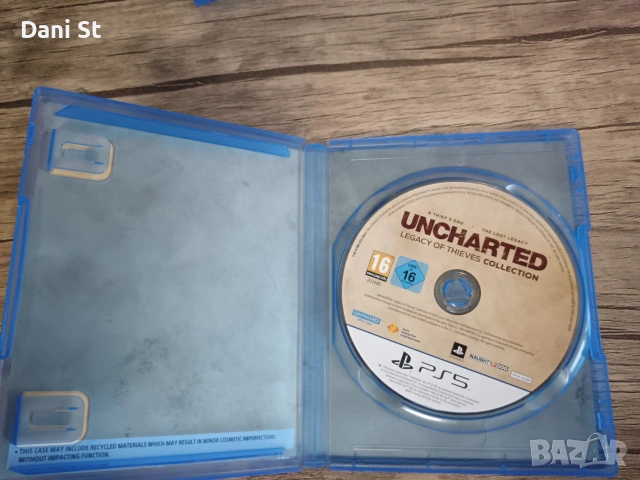 UCHARTED, снимка 2 - Игри за PlayStation - 53009080