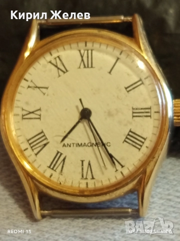 Стар механичен часовник ANTI-MAGNETIC работи перфектно състояние 51476, снимка 2 - Антикварни и старинни предмети - 52352016