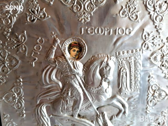 Страхотна Посребрена Икона Свети Георги, снимка 3 - Икони - 45860189