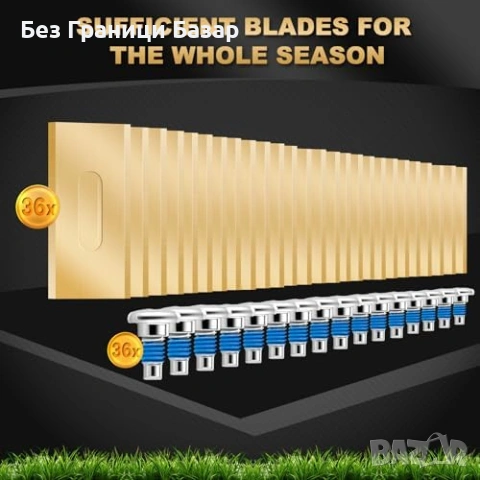 Нови 36 броя ножчета за робот косачка Husqvarna Gardena титаниеви + винтове, снимка 6 - Градинска техника - 53648135
