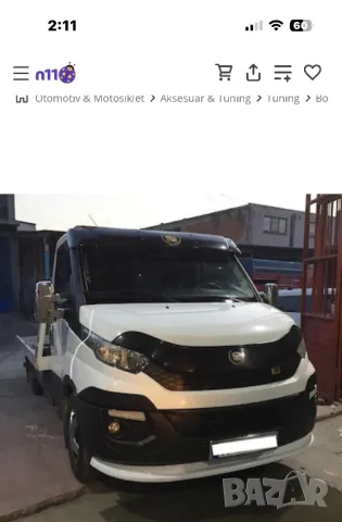 сенник козирка sun visior ducato boxer jumper sprinter crafter daily master van bus assist recovery , снимка 3 - Аксесоари и консумативи - 47061551