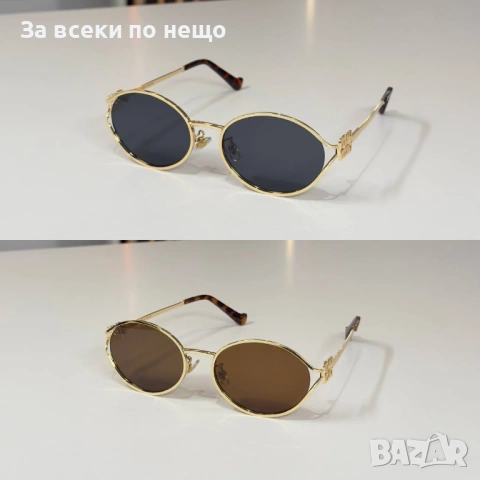 Miu Miu Слънчеви Очила С UV400 Защита😎 Налични Различни Цветове Код SK756