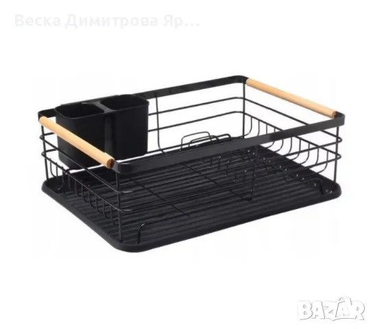 Сушилник за съдове Rosberg, 1 ниво, 43x31.5x14 см, Бежов/Черен, с дървени дръжки, снимка 2 - Други стоки за дома - 50320601